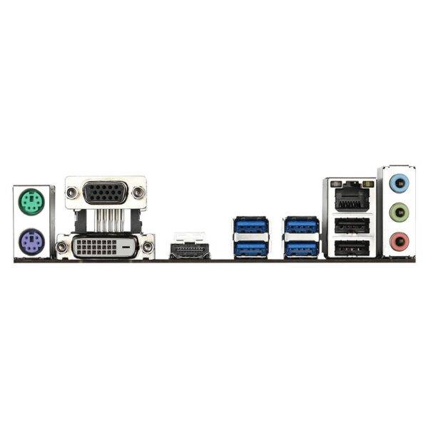 Gigabyte B450M S2H V2 – Image 2