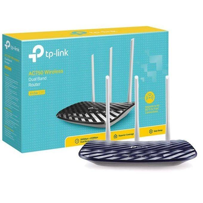 Configuration d'un routeur TP-Link interface Bleu 