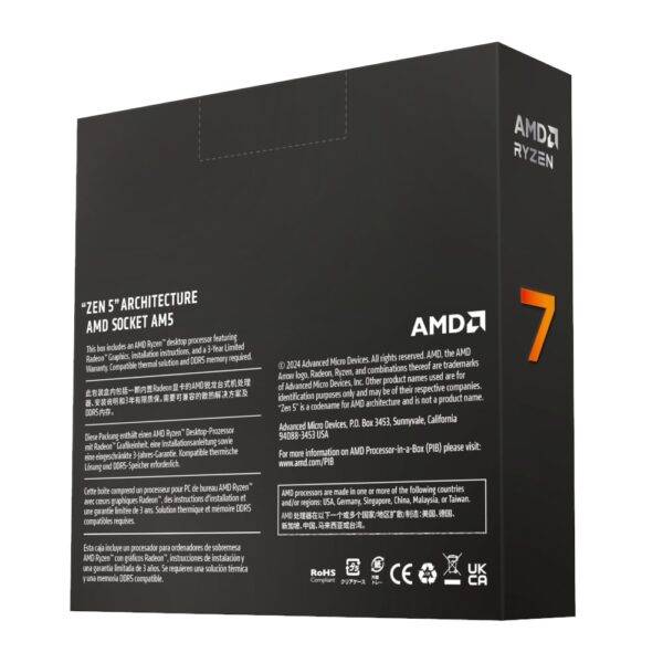 AMD Ryzen 7 9700X (3.8 GHz / 5.5 GHz Version tray